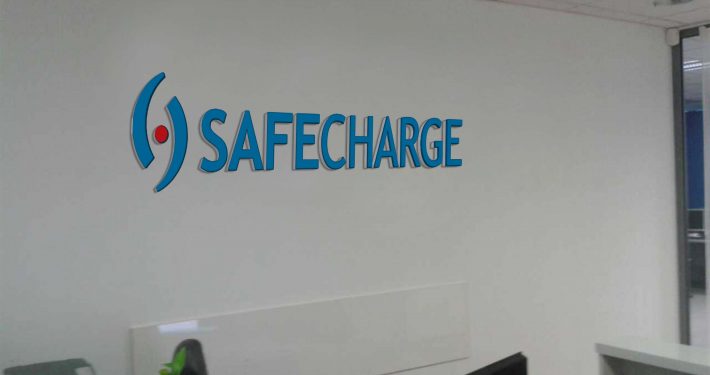 СВЕТЕЩИ РЕКЛАМИ Интериорни реклами