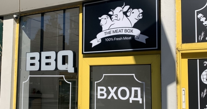 Светещи реклами